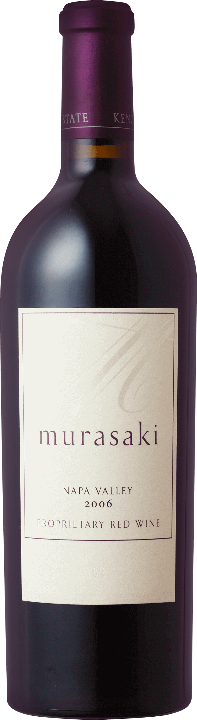 国内即発送】 ケンゾーエステート ワイン 紫 murasaki 2016 ワイン