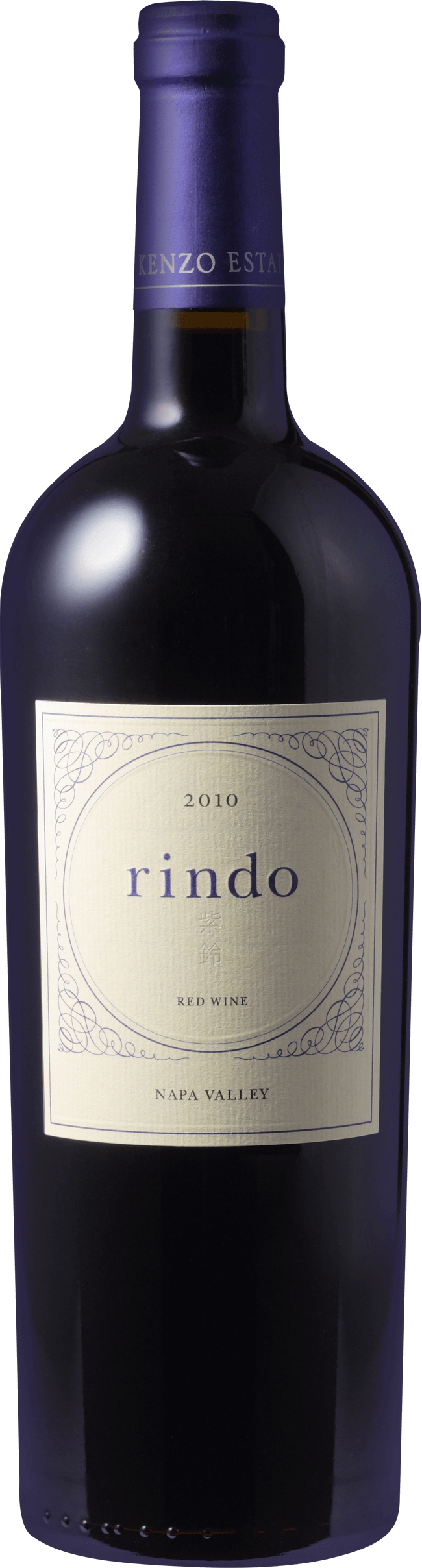 ケンゾー 紫鈴 rindo 2018 (750ml) 赤 ワイン - ワイン