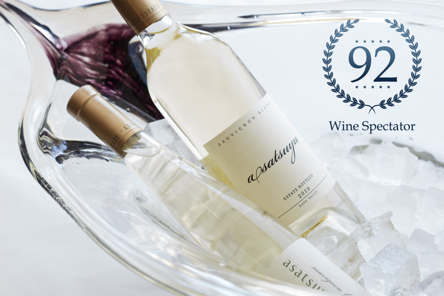 あさつゆ19 が Wine Spectatorで92点を獲得 Kenzo Estate ナパ カリフォルニア